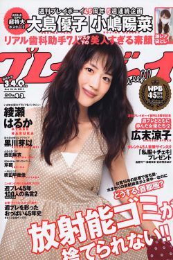 突围42集全集免费观看202